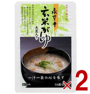 y|Cg5{!! vGg[11/4-10ԌzĖ i Ă 250g gg     ~  ۑ ЊQ ۑH d H 2