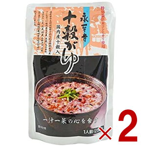 y|Cg5{!! vGg[11/4-10ԌzĖ i \ 250g gg \    ~  ۑ ЊQ ۑH d H 2