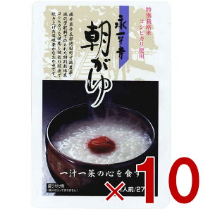 y|Cg5{!! vGg[11/4-10ԌzĖ i  270g gg   ~  ۑ ЊQ ۑH d H 10