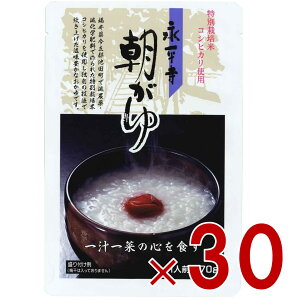 y|Cg5{!! vGg[11/4-10ԌzĖ i  270g gg   ~  ۑ ЊQ ۑH d H 30