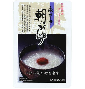 y|Cg5{!! vGg[11/4-10ԌzĖ i  270g gg   ~  ۑ ЊQ ۑH d H