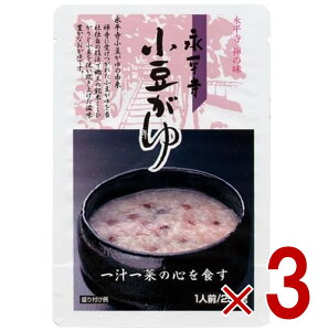 y|Cg5{!! vGg[11/4-10ԌzĖ i  250g gg     ~  ۑ ЊQ ۑH d H 3