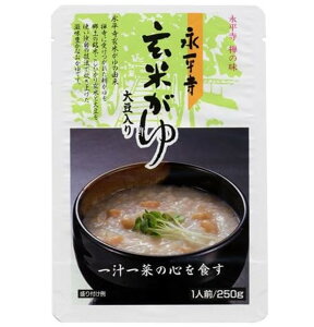 Ė i Ă 250g gg     ~  ۑ ЊQ ۑH d H