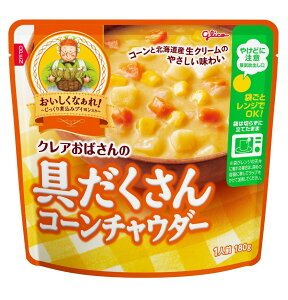 y|Cg5{!! vGg[11/4-10Ԍz]OR NA΂̋ R[`E_[ 180g X[v