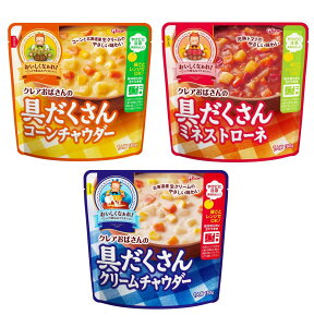 y|Cg5{!! vGg[11/4-10Ԍz]OR NA΂̋X[v 3 A\[g Zbg lߍ킹 Hה e1