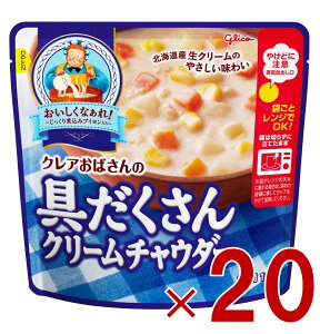 y|Cg5{!! vGg[11/4-10Ԍz]OR NA΂̋ N[`E_[ 180g X[v 20