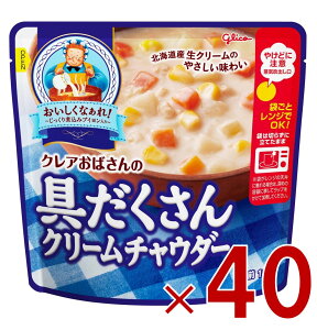 y|Cg5{!! vGg[11/4-10Ԍz]OR NA΂̋ N[`E_[ 180g X[v 40