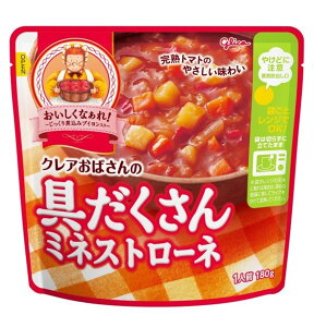 y|Cg5{!! vGg[11/4-10Ԍz]OR NA΂̋ ~lXg[l 180g X[v