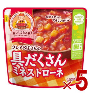 y|Cg5{!! vGg[11/4-10Ԍz]OR NA΂̋ ~lXg[l 180g X[v 5