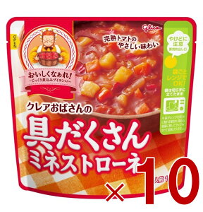 y|Cg5{!! vGg[11/4-10Ԍz]OR NA΂̋ ~lXg[l 180g X[v 10