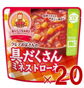 y|Cg5{!! vGg[11/4-10Ԍz]OR NA΂̋ ~lXg[l 180g X[v 20