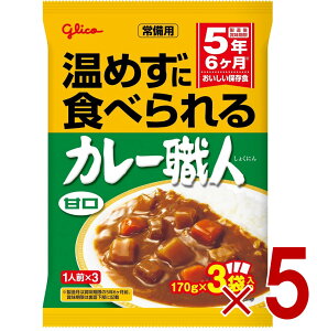 y11/20-27I IōőSz|CgobNvGg[z ]OR pJ[El Ì 170g×3ܓ q[gX [OXgbN 5