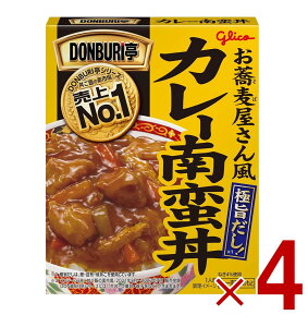 �yP�ő�15�{ ��10�{�̂ݗv�G���g���[ 1������z�]��O���R DONBURI�� �ǂ�Ԃ�� �J���[��ؘ� 165g ���g���g �����W 4��