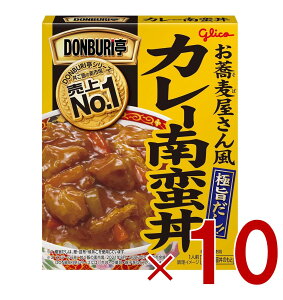 �]��O���R DONBURI�� �ǂ�Ԃ�� �J���[��ؘ� 165g ���g���g �����W 10��