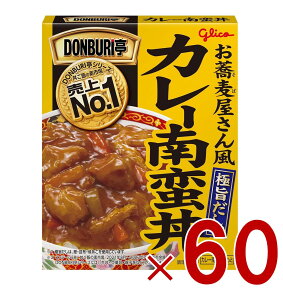 �yP15�{! 10�{�̂݃G���g���[ 4/30������z�]��O���R DONBURI�� �ǂ�Ԃ�� �J���[��ؘ� 165g ���g���g �����W 60��