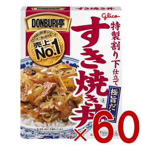 �]��O���R DONBURI�� �ǂ�Ԃ�� �����Ă��� 170g ���g���g �����W 60��