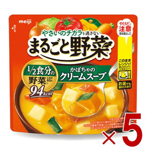 y15 IōőSz|CgobNvGg[z  ܂邲Ɩ ڂ̃N[X[v 200g 1/2H̖ X[v 5