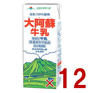 y|Cg5{!! vGg[11/4-10Ԍz炭̂}U[Y 刢h pbN  e 1000ml 1L  OCt ~N BY Ɩp 12