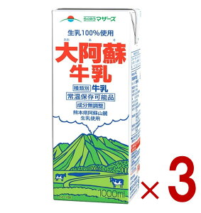 炭̂}U[Y 刢h pbN  e 1000ml 1L  OCt ~N BY Ɩp 3