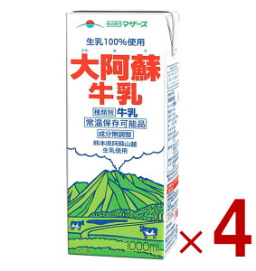炭̂}U[Y 刢h pbN  e 1000ml 1L  OCt ~N BY Ɩp 4