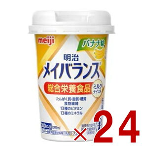  CoXMini Jbv oii 125ml ~NeCXg H h{ Hi 24