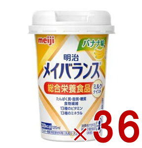  CoXMini Jbv oii 125ml ~NeCXg H h{ Hi 36