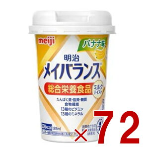 CoXMini Jbv oii 125ml ~NeCXg H h{ Hi 72