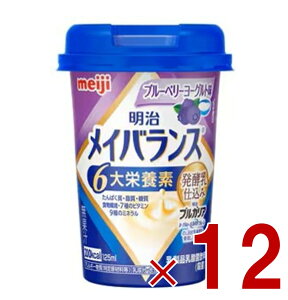 y15 IōőSz|CgobNvGg[z  CoXMini Jbv u[x[[Og 125ml yd h{ Hi 12