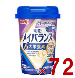 y15 IōőSz|CgobNvGg[z  CoXMini Jbv u[x[[Og 125ml yd h{ Hi 72