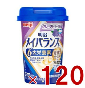 y15 IōőSz|CgobNvGg[z  CoXMini Jbv u[x[[Og 125ml yd h{ Hi 120