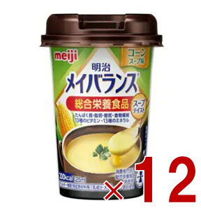  CoXMini Jbv R[X[v 125ml X[veCXg H h{ Hi 12