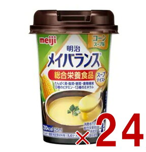  CoXMini Jbv R[X[v 125ml X[veCXg H h{ Hi 24