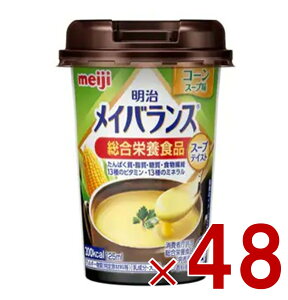  CoXMini Jbv R[X[v 125ml X[veCXg H h{ Hi 48