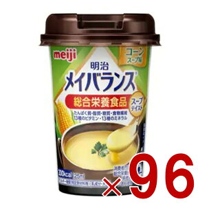  CoXMini Jbv R[X[v 125ml X[veCXg H h{ Hi 96