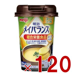  CoXMini Jbv R[X[v 125ml X[veCXg H h{ Hi 120