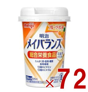 y15 IōőSz|CgobNvGg[z  CoXMini Jbv t[cEI 125ml ~NeCXg H h{ Hi 72