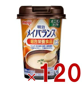 y|Cg5{!! vGg[ 4-11z CoXMini Jbv IjIX[v 125ml X[veCXg H h{ Hi 120