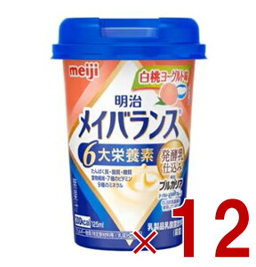 y|Cg5{!! vGg[11/4-10Ԍz CoXMini Jbv [Og 125ml yd h{ Hi 12