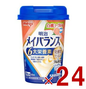  CoXMini Jbv [Og 125ml yd h{ Hi 24