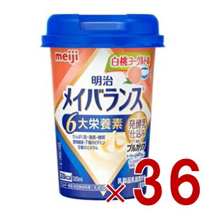  CoXMini Jbv [Og 125ml yd h{ Hi 36