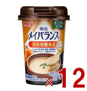  CoXMini Jbv IjIX[v 125ml X[veCXg H h{ Hi 12