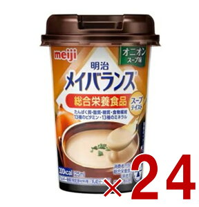  CoXMini Jbv IjIX[v 125ml X[veCXg H h{ Hi 24