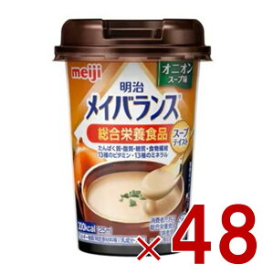  CoXMini Jbv IjIX[v 125ml X[veCXg H h{ Hi 48