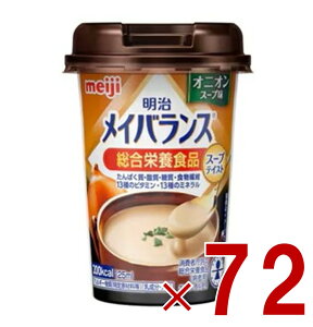  CoXMini Jbv IjIX[v 125ml X[veCXg H h{ Hi 72