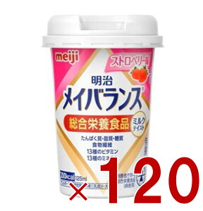  CoXMini Jbv Xgx[ 125ml ~NeCXg H h{ Hi 120