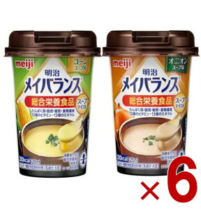  CoXMini Jbv X[veCXg 2 A\[g Zbg 125ml H h{ Hi e6