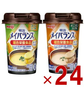  CoXMini Jbv X[veCXg 2 A\[g Zbg 125ml H h{ Hi e24