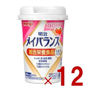  CoXMini Jbv Xgx[ 125ml ~NeCXg H h{ Hi 12