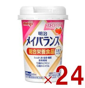  CoXMini Jbv Xgx[ 125ml ~NeCXg H h{ Hi 24