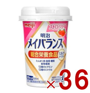  CoXMini Jbv Xgx[ 125ml ~NeCXg H h{ Hi 36
